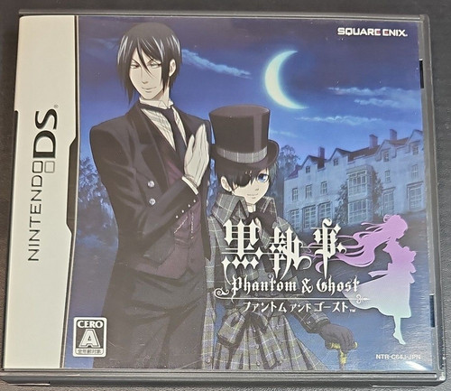 Kuroshitsuji phantom ghost - kuroshitsuji,