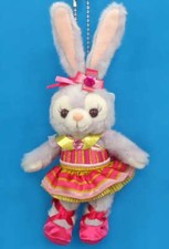 Insigne peluche Stella Lou