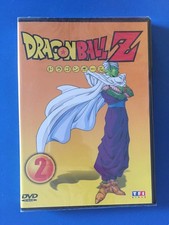 DRAGON BALL Z : VOL.2