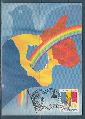 Ete carte roumanie 1er - carte,