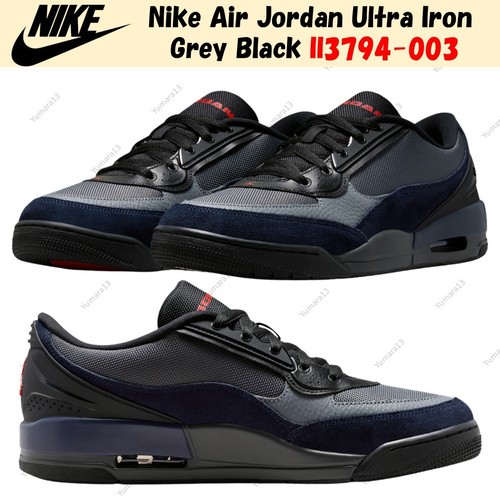 Nike air jordan - air, iron