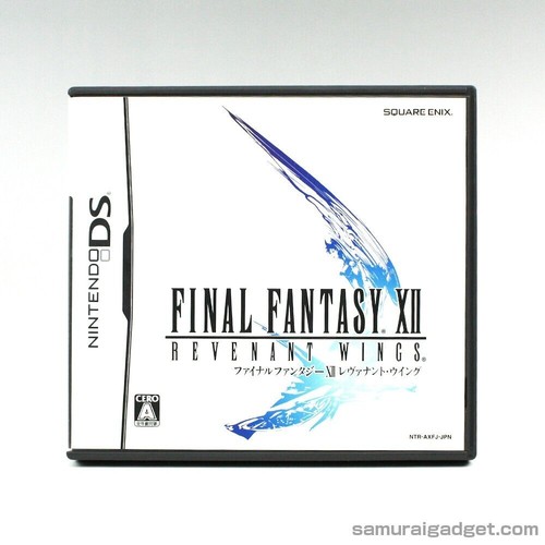 Final fantasy xii - fantasy,