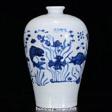 13" Rare Ming Dynasty White Blue Porcelain Lotus Fish Pattern Flower Bottle Vase