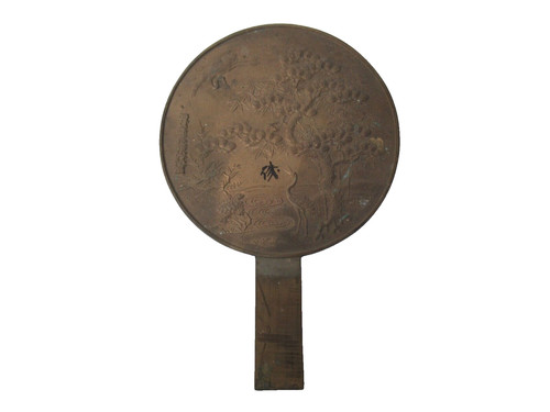 Ancien petit miroir - , japonais