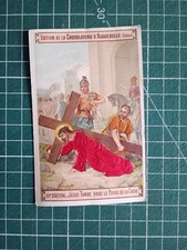 BX08 image pieuse gaufrée