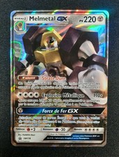 Pokemon Card: Melmetal GX