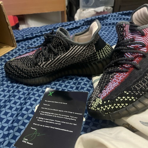 Adidas yeezy boost - boost, v2