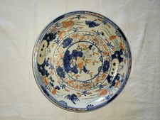 Assiètte en porcelaine