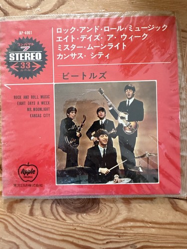The beatles studio rock - beatles,