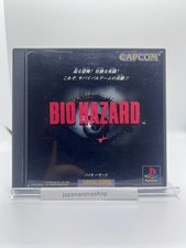 Sony Playstation 1 PS1 Bio