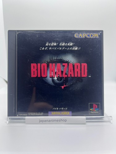 Sony playstation ps1 bio - playstation,