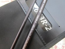 Shimano 25 resato 2683r-2