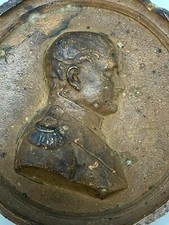 Napoléon Ier & Empire & Sculpture & Profil & Terre Cuite & Médaillon & Empereur 