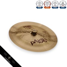 Cymbale Paiste 2002 18" Bright