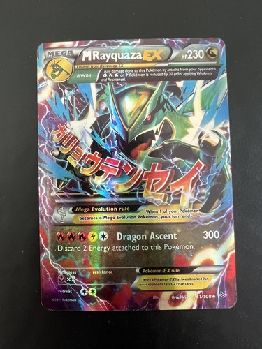 Carte pokemon méga - pokemon, rayquaza