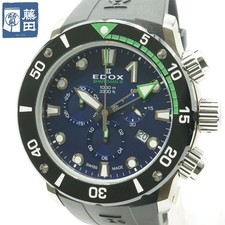 EDOX Chrono Offshore 1