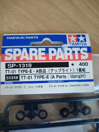 Piece tamiya 1318 pour - tamiya,