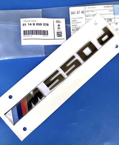 Logo bmw m550d f10 - m,