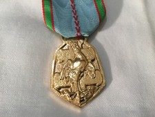 Médaille militaire commémorative Guerre 1939 1945