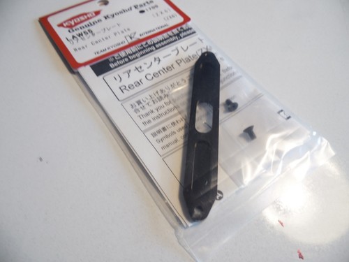 Kyosho law55 aluminium rear - law55,