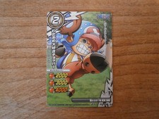 Carte 030 102 - #, piece