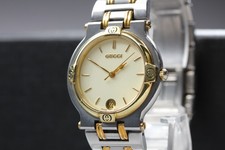 Montre homme vintage [presque