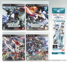 Gundam Breaker 1+2 & Mobile
