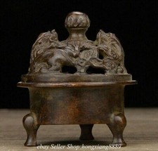 3" Marked Old China Red Copper Dynasty Palace Dragon Incense Burner Censer