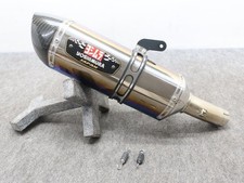 Pot d'échappement Ninja250