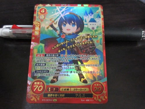 Fire emblem card - fire, cipher