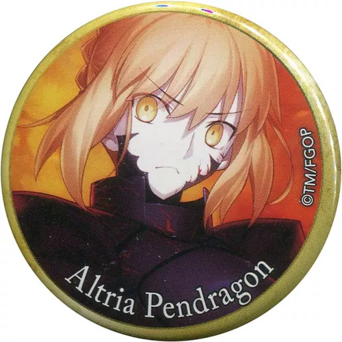 Pendragon sabre altria - pendragon, sabre/altria