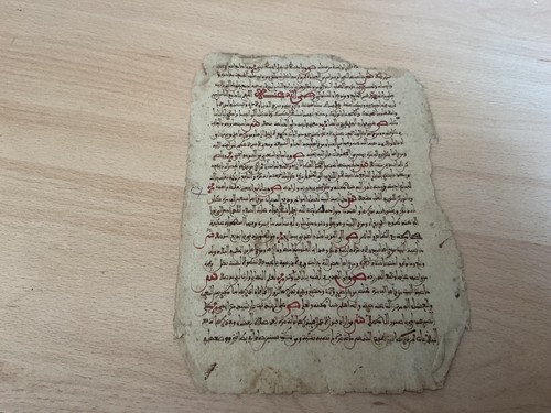 Page coran recto verso - page,