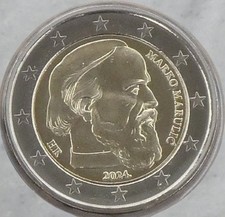 2 EURO Monnaie Commémorative