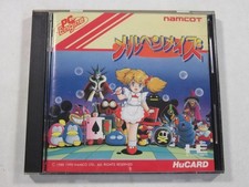 MARCHEN MAZE NEC PCENGINE (PCE) HUCARD NTSC-JAPAN (COMPLETE - SIDE SUNFADE)