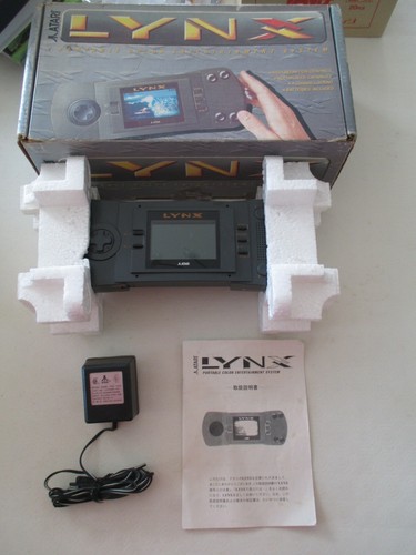 Rare atari lynx - >>,
