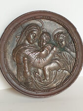 Vierge à la chaise - reproduction ancienne de RAPHAEL - Cuivre et cadre bois -