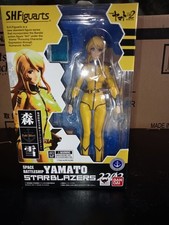 Sh figuarts Yuki Mori Space Battleship Yamato Bandai 2017 Goldorak Occaz'geek ?