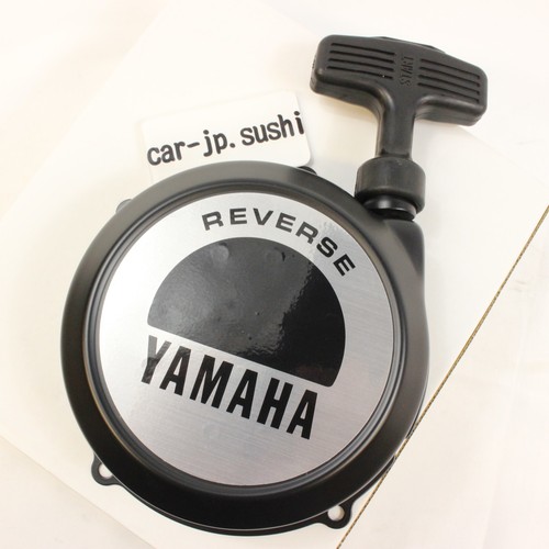 Yamaha véritable yfm 350 400 - yfm,