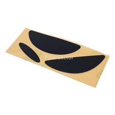 Logitech G500/G500s Souris