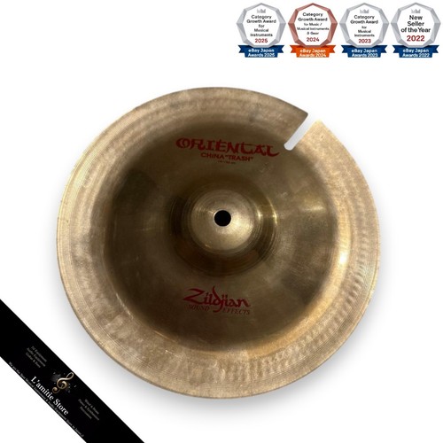 Cymbale effet zildjian - effet,