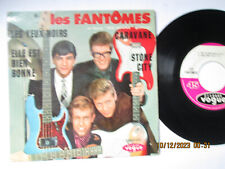 FRENCH EP 45t /(7") ORIGINAL 60s /  LES FANTÔMES