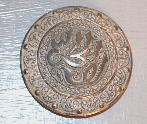 Ancien poudrier ethnique - ancien,