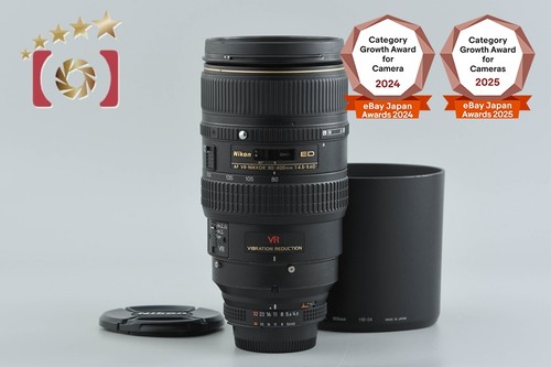 Nikon nikkor 400mm - nikon, af
