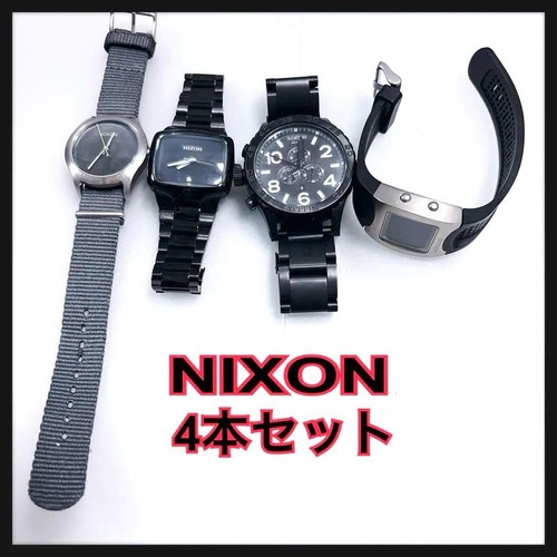 Nixon watch set black - nixon,