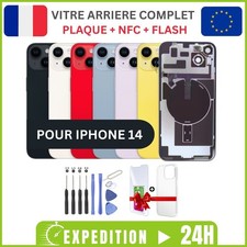 Vitre Arriere Complet pour