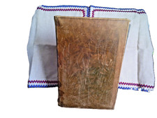 ancien album vide pour 96