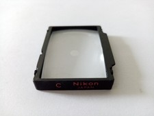 Verre visee pour - visee, f3