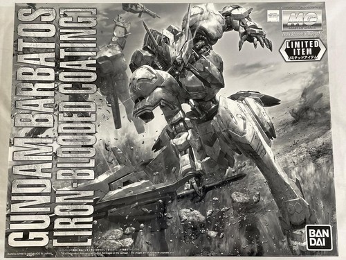 Gundam barbatos iron blood - barbatos,