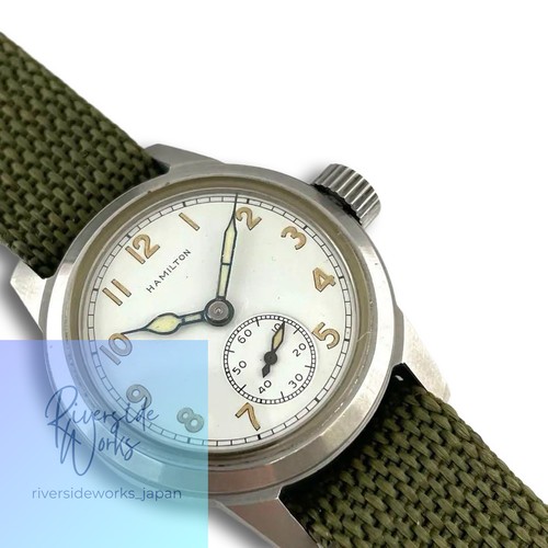 Montre militaire vintage