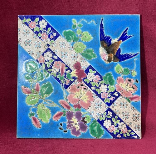 Longwy bird centerpiece - longwy,